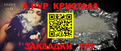 кокс Канаш