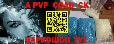 ПСИЛОЦИБИНОВЫЕ ГРИБЫ Камышлов