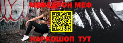 ПСИЛОЦИБИНОВЫЕ ГРИБЫ Камышлов