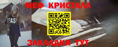 ECSTASY Кандалакша