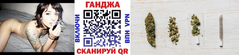 купить   Шахты  МАРИХУАНА SATIVA & INDICA 
